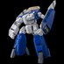 Preorder: Genesis Climber Mospeada Riobot Diecast Action Figure Riobot 1/48 148 AB-01H Tread 30 cm