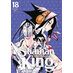 Shaman King #18 EDYCJA SPECJALNA z podwójną obwolutą