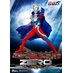 Preorder: Ultraman Master Craft Statue Ultraman Zero 15th 41 cm