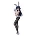 Preorder: That Time I Got Reincarnated as a Slime PVC Statue 1/4 Shizu: Bunny Ver. 43 cm