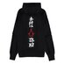 Preorder: Assassin´s Creed Shadows Hooded Sweater Shinobi Size XL