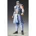 Preorder: Fist of the North Star Action Figure Chozokado Toki 18 cm