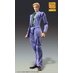 Preorder: JoJos Bizarre Adventure Part4 Super Action Action Figure Chozokado Big Yoshikage Kira 21 cm