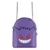 Preorder: Pokémon Micro Bag Coin Purse with Keychain Gengar