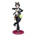 Preorder: Uma Musume Pretty Derby PVC Statue 1/7 Fuji Kiseki 27 cm