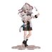 Preorder: Honkai: Star Rail Rise Up Little Cat Series PVC Statue Jing Yuan 20 cm