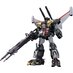 Preorder: Dancouga - Super Beast Machine God Hagane Works Diecast / PVC Action Figure Dancouga 30 cm