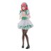 Preorder: My Dress-Up Darling PVC Statue 1/7 Shinju Inui Pretty Maid Ver. 24 cm
