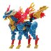 Preorder: Megabox Figure Cubes MB-22 Kirin 18 cm