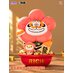 Preorder: I Am Not Fat Tiger Statue 1/7 Alexander the Tiger Rich Flower 20 cm