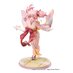Preorder: Puella Magi Madoka Magica Side Story Magia Record PVC Statue 1/7 Madoka Kaname Kimono Ver. 22 cm