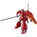 Preorder: Panzer World Galient Moderoid Plastic Model Kit Galient Heavy Armor Kai 18 cm
