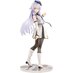 Preorder: The Legend of Heroes PVC Statue 1/8 Altina Orion Ver. 2 20 cm