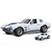 Preorder: Mattel Brick Shop Hot Wheels Elite Series Building Set 1/16 Corvette Grand Sport