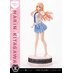 Preorder: My Dress-Up Darling Ultimate Premium Masterline Series Statue 1/4 Marin Kitagawa 47 cm