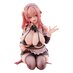 Preorder: Original Character PVC Statue 1/5 Otsuhane Fuwari illustration by Ninoude 18 cm