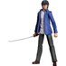 Preorder: Higanjima Figma Action Figure Akira Miyamoto 17 cm