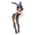 Preorder: Kill la Kill PVC Statue 1/4 Ryuko Matoi Bunny Ver. 35 cm