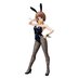 Preorder: Kill la Kill PVC Statue 1/4 Mako Mankanshoku: Bunny Ver. 40 cm