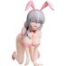 Preorder: Uzaki-chan Wants to Hang Out! PVC Statue 1/4 Tsuki Uzaki: Bare Leg Bunny Ver. 22 cm