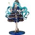Preorder: Character Vocal Series 01: Hatsune Miku PVC Statue 1/7 Hatsune Miku: Shooting Star a la Mode Ver. 26 cm