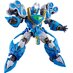 Preorder: Mado King Granzort Moderoid Plastic Model Kit King´s Style Aquabeat 18 cm