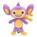 Preorder: Pokémon Plush Figure Aipom 20 cm