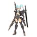 Preorder: Frame Arms Girl Plastic Model Kit Shadow Tiger 16 cm