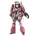 Preorder: Frame Arms Girl Grande Scale Plastic Model Kit Magatsuki 25 cm
