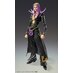 Preorder: JoJos Bizarre Adventure Part 5 Super Action Action Figure Chozokado Leone Abbacchio Black Ver. 16 cm