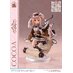 Preorder: Is the Order a Rabbit? Bloom Prisma Wing PVC Statue 1/7 Cocoa 21 cm