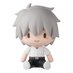 Preorder: Evangelion: New Theatrical Edition Fuwa Petit Chibi Figure Kaworu 8 cm
