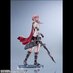 Preorder: Final Fantasy XIII PVC Figure Lightning 27 cm