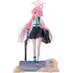 Preorder: Blue Archive PVC Statue 1/7 Hoshino 21 cm
