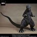 Preorder: Godzilla 2001 Mothra and King Ghidorah: Giant Monsters All-Out Attac TOHO Yuji Sakai Modeling Collection PVC Statue Godzilla 28 cm