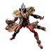 Preorder: Ultraman Action Figure Masayuki Gotoh Ultraman Regulos 33 cm