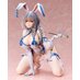 Preorder: Creators Opinion PVC Statue 1/4 Paiyue 28 cm
