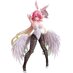 Preorder: No Game No Life Zero PVC Statue 1/6 Jibril: Bunny Ver. 25 cm