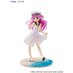 Preorder: Summer Pocket F:Nex PVC Statue 1/7 Umi Kato 20 cm