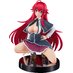 Preorder: High School DxD Hero Pop Up Parade PVC Statue Rias Gremory: Doki Doki Ver. L Size 14 cm