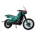 Preorder: Kamen Rider Black Vehicle 1/6 Battle Hopper 36 cm