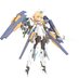 Preorder: Frame Arms Girl Grande Scale Plastic Model Kit Baselard 25 cm