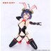 Preorder: Gushing over Magical Girls Carat Figure PVC Statue 1/7 Magia Baiser Evil Bunny Ver. 17 cm
