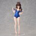 Preorder: To Love-Ru Darkness Swimsuit Series PVC Statue 1/4 Mikan Yuuki 33 cm