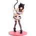 Preorder: Konosuba Gods blessing on this wonderful world! PVC Statue Megumin: Light Novel Catgirl Maid Ver. 16 cm