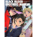 Black Blood Brothers Manual - Bang-up Background Book-