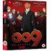 009 RE:Cyborg Blu-Ray/DVD combo UK