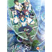 A Lull in the Sea Collection Blu-Ray UK Collector's Edition