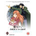Eden of the East Movie 02 Paradise lost DVD UK