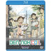 Den-Noh Coil Complete Collection Blu-Ray